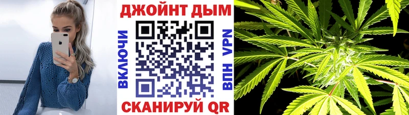 Купить наркотики цена Серафимович Гашиш  СК  АМФЕТАМИН  Конопля  Codein  МЕФ  КОКАИН 