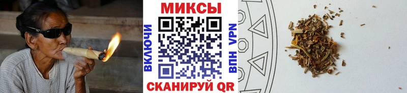 хочу   Серафимович  БУТИРАТ Butirat 