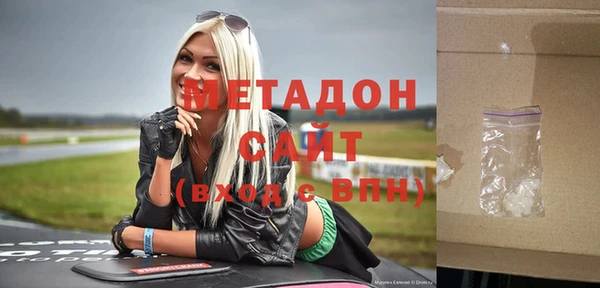 дурь Балахна