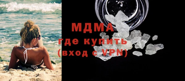 наркотики Баксан