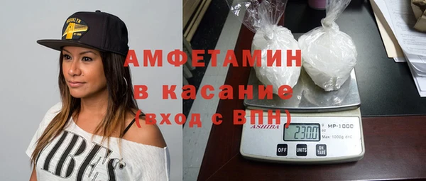 наркотики Баксан
