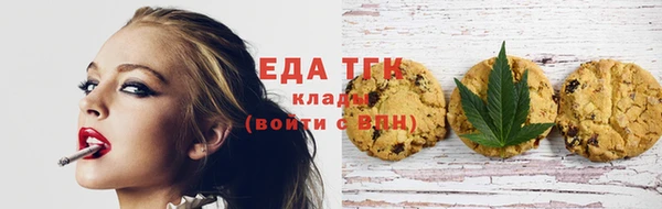 наркотики Баксан