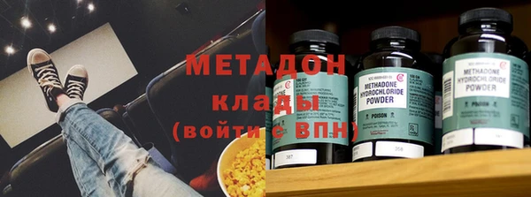 дурь Балахна