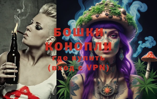 марки nbome Аркадак