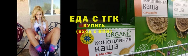 СК Армянск