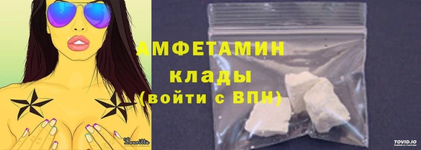 наркотики Баксан