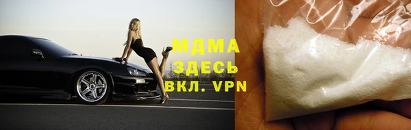 наркотики Баксан