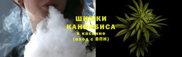 наркотики Баксан