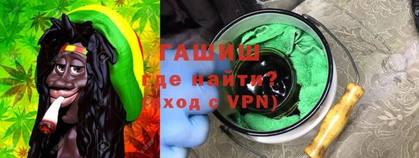 дурь Балахна