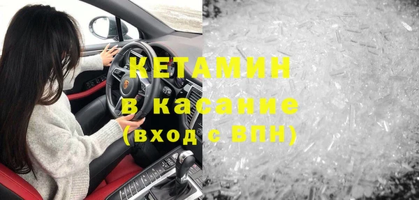 прущие грибы Балабаново