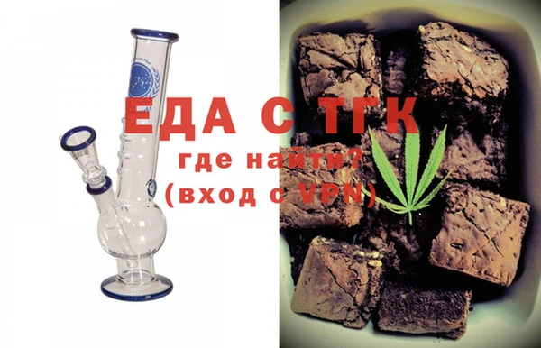 дурь Балахна