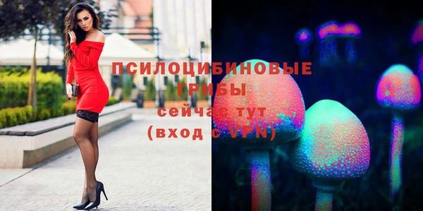 наркотики Баксан