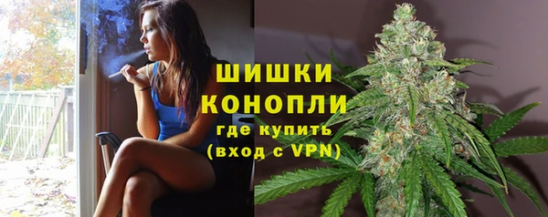 марки nbome Аркадак