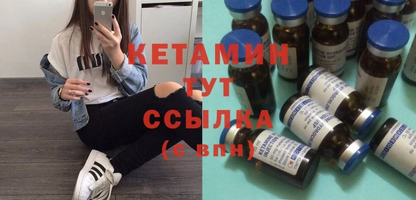 герыч Арсеньев