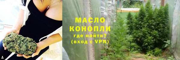 прущие грибы Балабаново