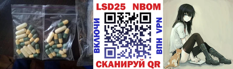 цена   Серафимович  OMG маркетплейс  LSD-25 экстази кислота 